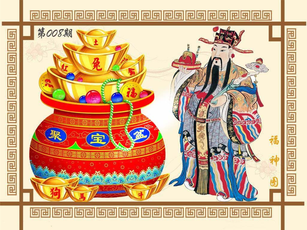 008期福神图[图]